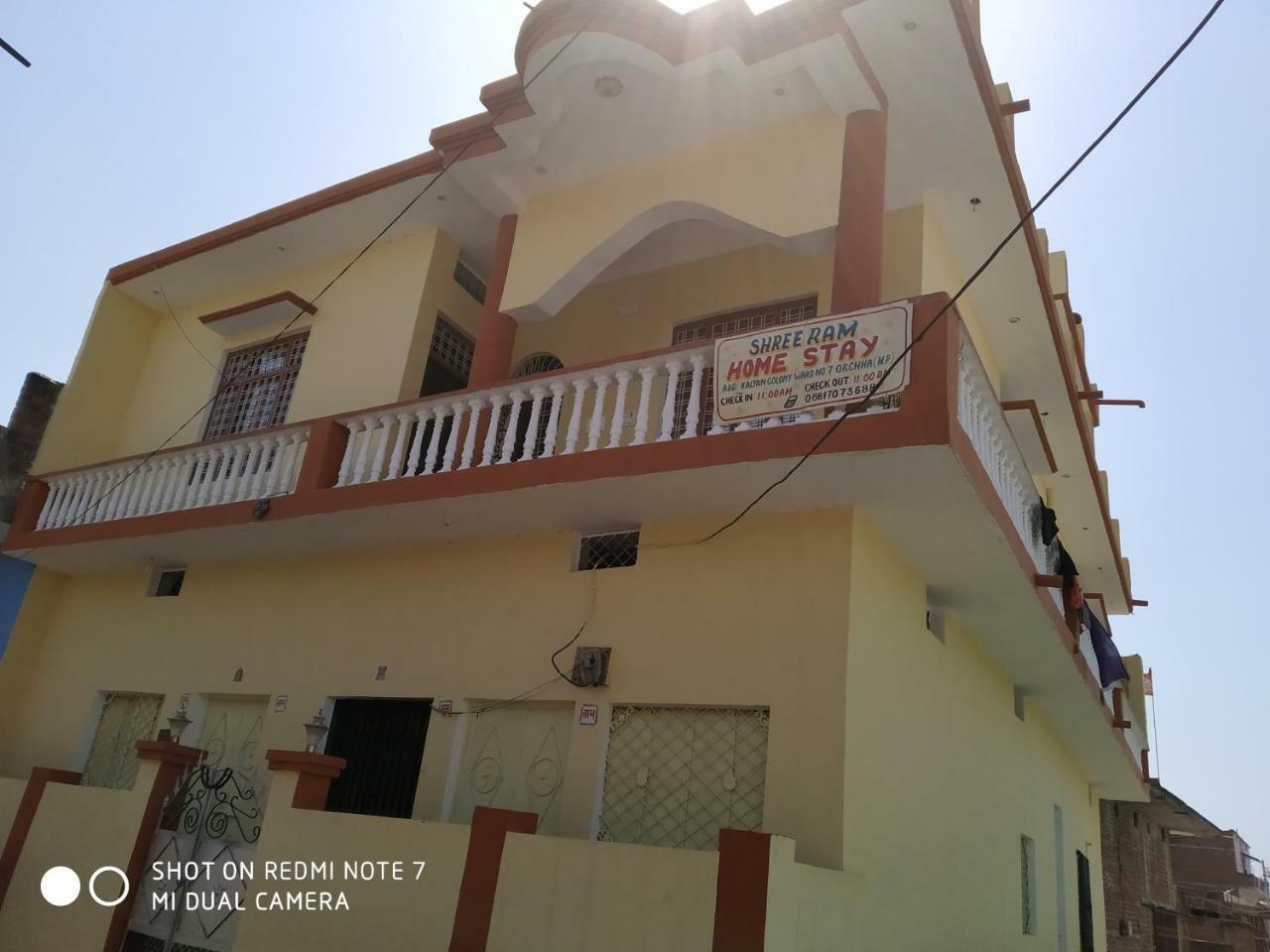 Shree Ram Homestay Орчга Екстер'єр фото